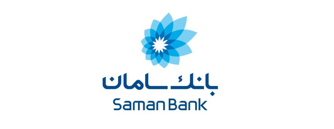 مدیرعامل بانک سامان معرفی شد