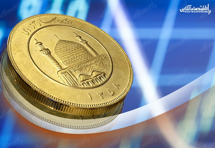  کاهش ۲۰۰هزار تومانی بهای سکه در شهریور ماه / اختلاف ۶۵۰هزار تومانی بین کمترین و بیشترین قیمت