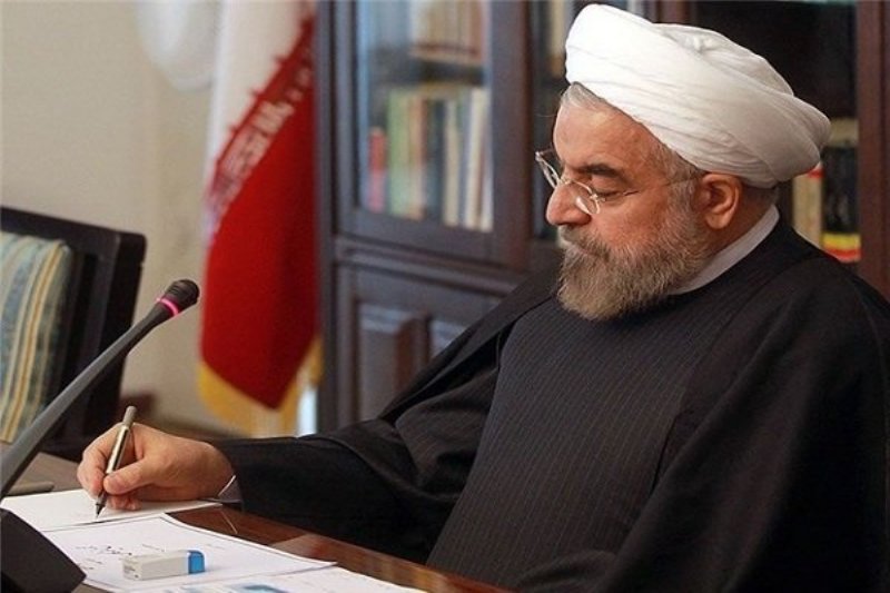 پیام توییتری روحانی برای تیم ملی +عکس