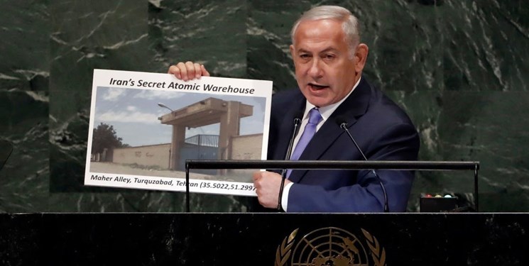 آژانس بین‎المللی انرژی اتمی اطلاعات نتانیاهو را بی‌ارزش خواند