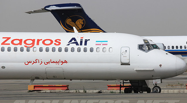 بازداشت رییس ایستگاه مشهد هواپیمایى زاگرس +تکمیلی