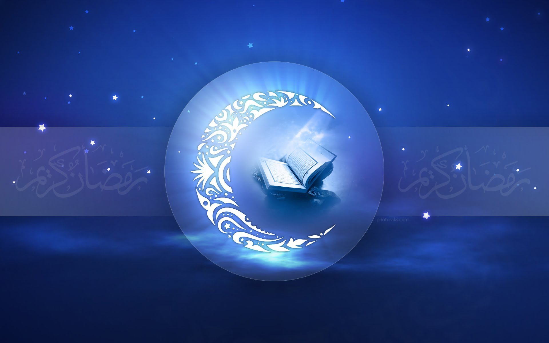 دعای روز هشتم ماه مبارک رمضان +صوت