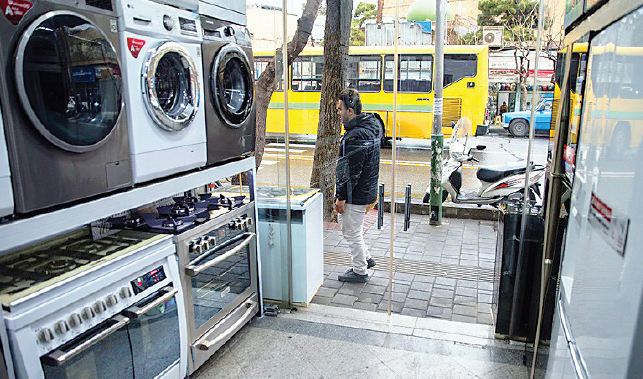 یخچال‌های سفارش آفریقا در خیابان‌های تهران