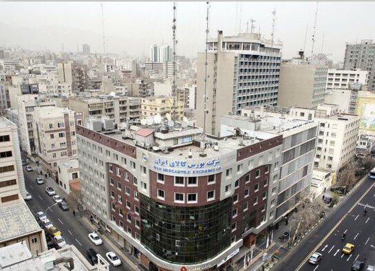 بورس کالای ایران میزبان عرضه ۹۷ هزار تن فرآورده‌های نفتی و پتروشیمی
