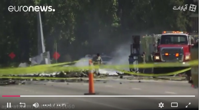سقوط هواپیمای آمریکایی در تقاطع بزرگراه +فیلم