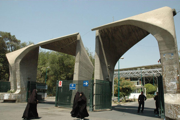 شهریه دانشگاه تهران ۱۵درصد گران شد/ دکتری ۱۰۰میلیونی در پردیس