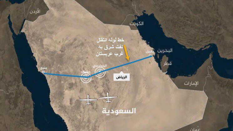 حمله یمن به فرودگاه جیزان عربستان