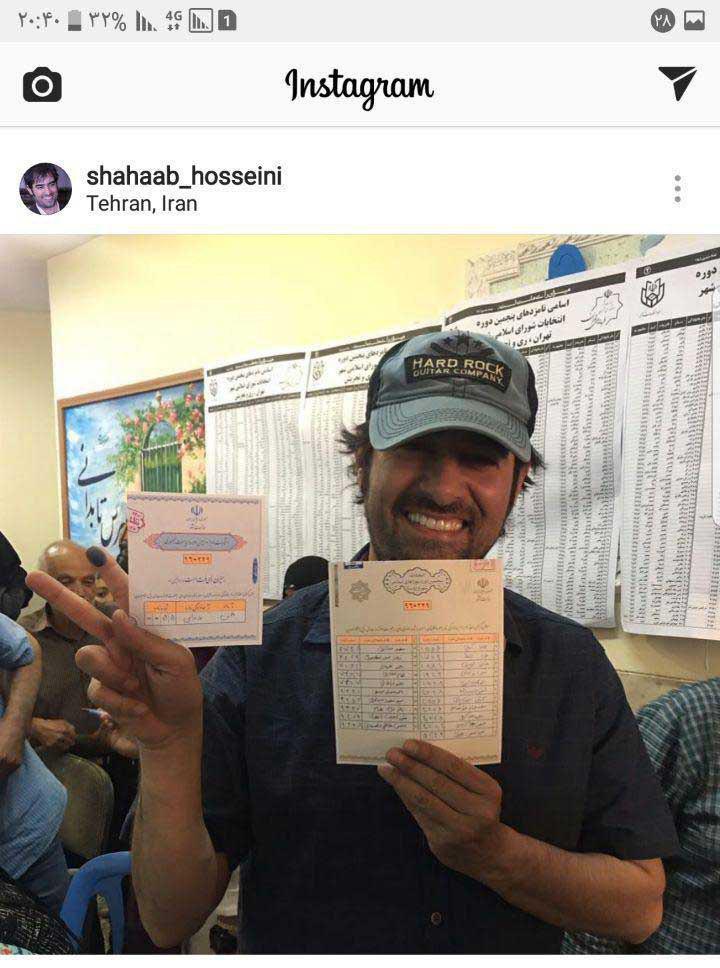 شهاب حسینی رای خود را به صندوق انداخت +عکس