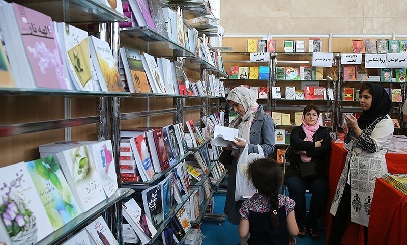 فعالیت رسمی نمایشگاه کتاب تهران آغاز شد