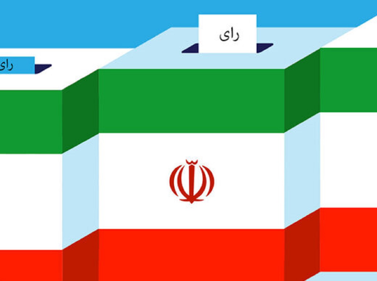 ستاد انتخابات کشور انصراف مهرعلیزاده را تایید کرد