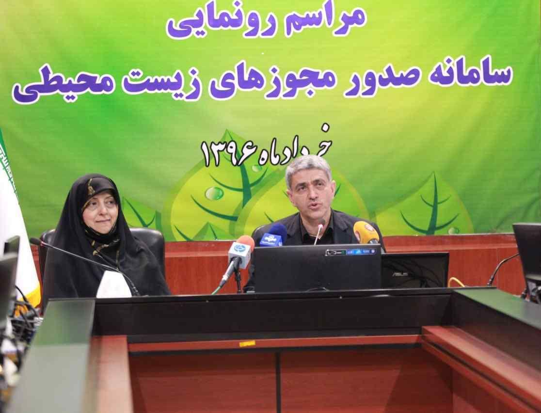 ساماندهی وضعیت آشفته ارایه مجوز در ایران/ افزایش درآمد مالیاتی و صادرات غیرنفتی 