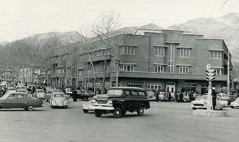 میدان تجریش در اوایل دهه۴۰ +عکس