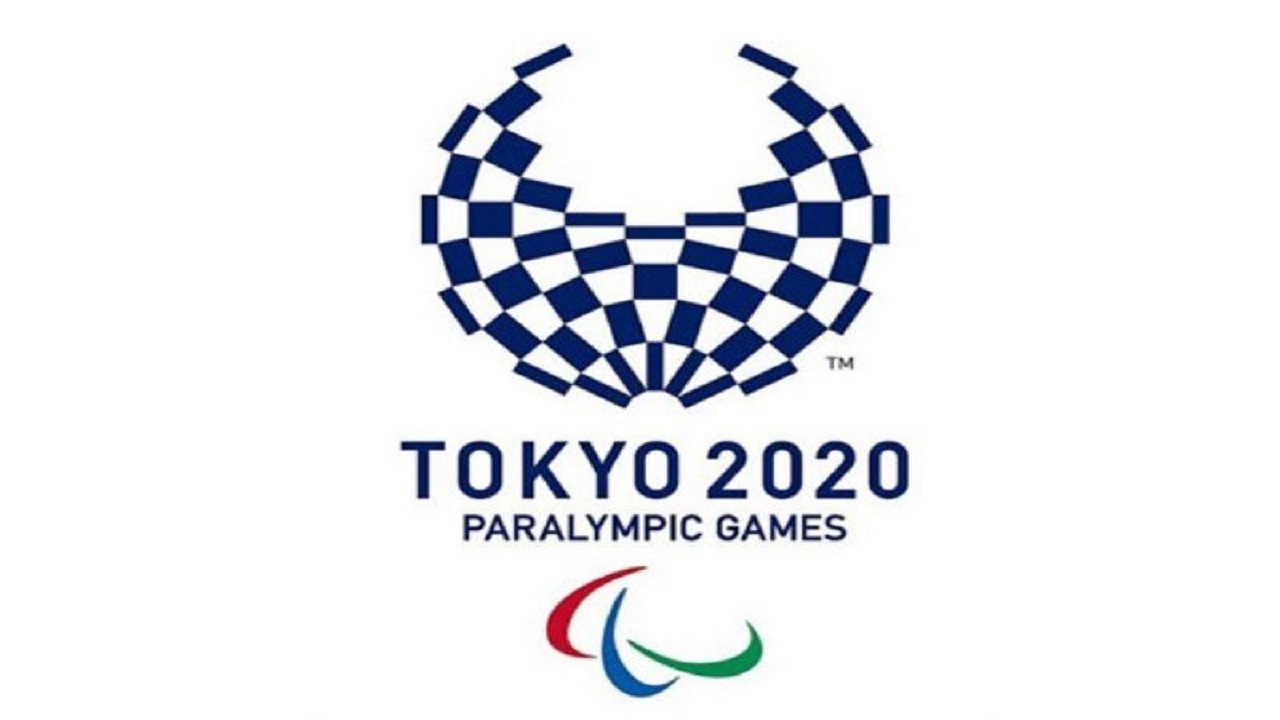 روز دهم پارالمپیک۲۰۲۰ توکیو
