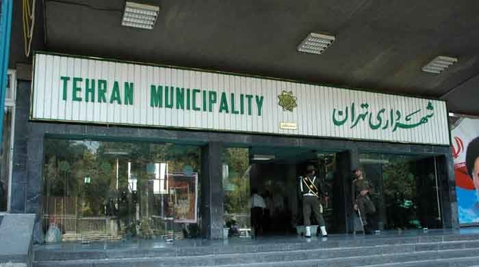 حضور غیر قانونی سرپرست معاونت مالی شهرداری تهران/ مهلت سرپرستی نگین تاجی به پایان رسید
