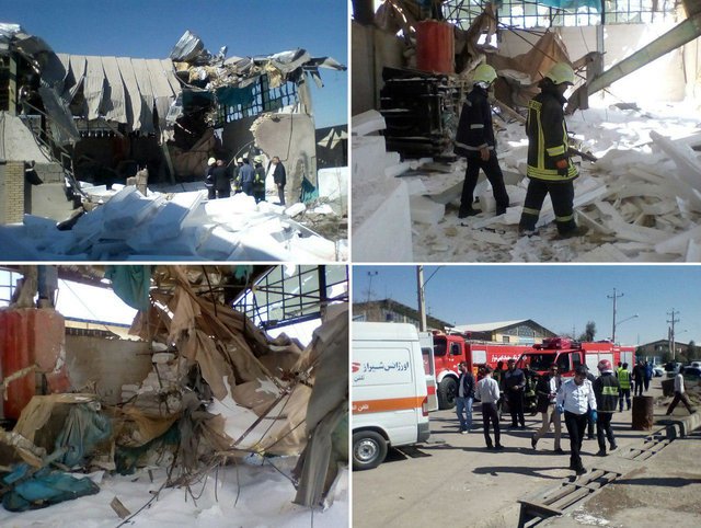 انفجار مرگبار در شهرک صنعتی شیراز