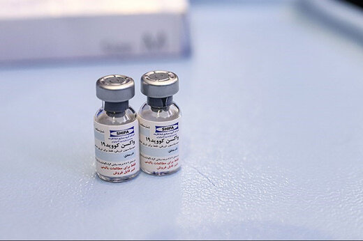واکسن کرونای ایرانی محدودیت سنی ندارد