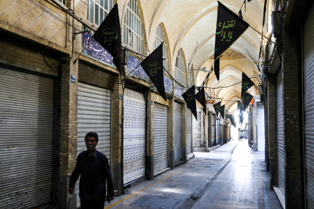 ممنوعیت تردد حوالی بازار تهران به دلیل نشست آسفالت