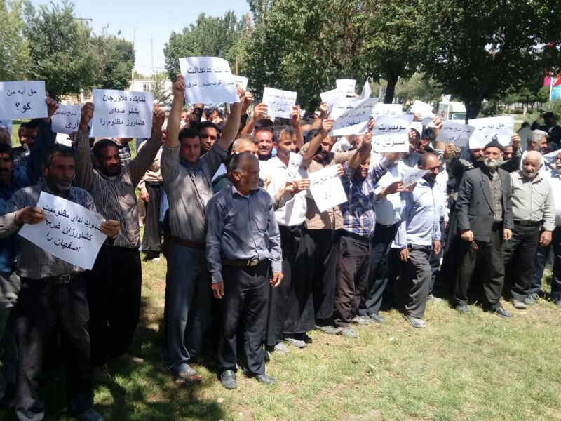 کشاورزان اصفهان خواهان اجرای مصوبات شورای عالی آب شدند