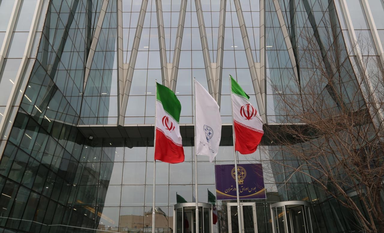 شرکت سرمایه‌گذاری استان هرمزگان با نماد «وسهرمز» در بورس تهران درج شد
