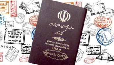 تصمیمی احمدی‌نژادی در دولت روحانی!