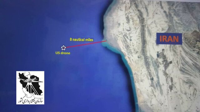 محل دقیق سقوط پهپاد جاسوسی آمریکا در دریای عمان