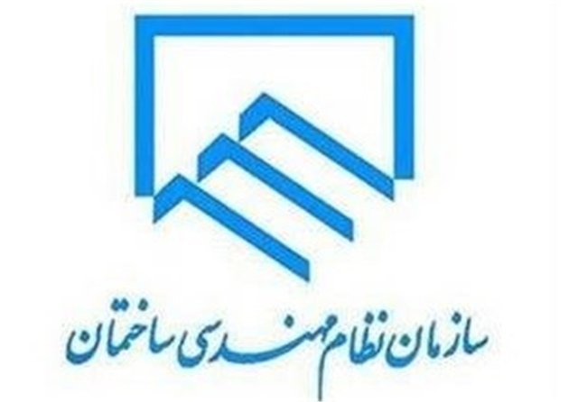 نتایج هشتمین انتخابات هیات مدیره سازمان نظام مهندسی تهران اعلام شد