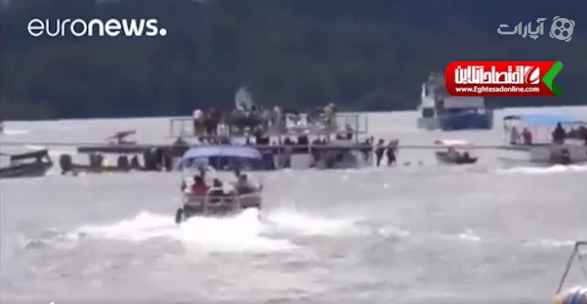غرق شدن قایق مسافربری در کلمبیا در کمتر از ۵ دقیقه +فیلم