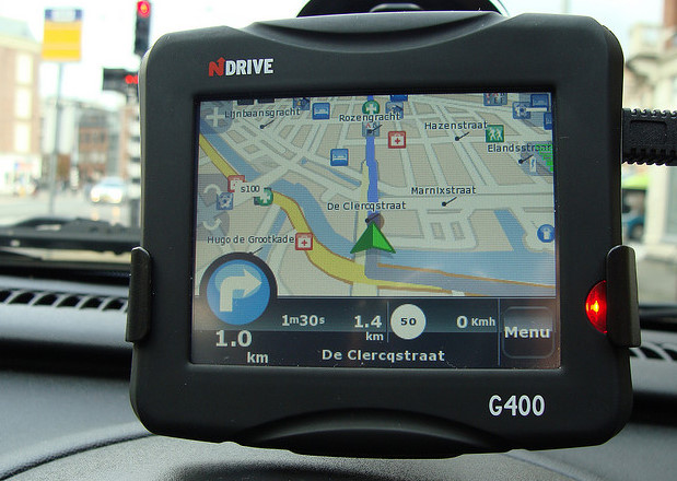 توزیع رایگان دستگاه GPS بین خودروها