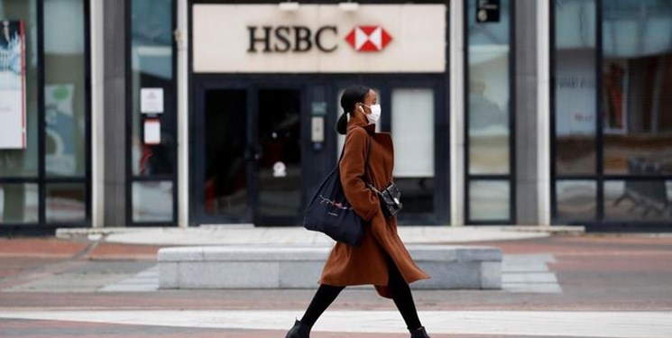 اتحادیه کارمندان انگلیس با اخراج کارمندان بانک HSBC مخالفت کرد