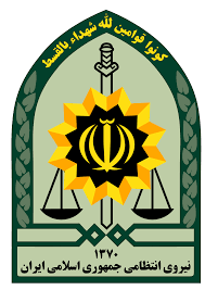 اعلام ساعت فعالیت صنوف تهران در شش ماهه اول سال جاری