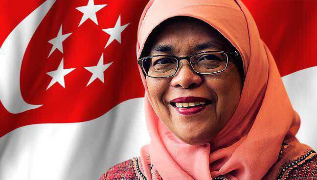 اولین رییس جمهور زن مسلمان در سنگاپور انتخاب شد