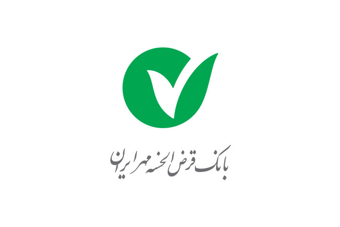 تقدیر بنیاد برکت از بانک قرض‌الحسنه مهر ایران