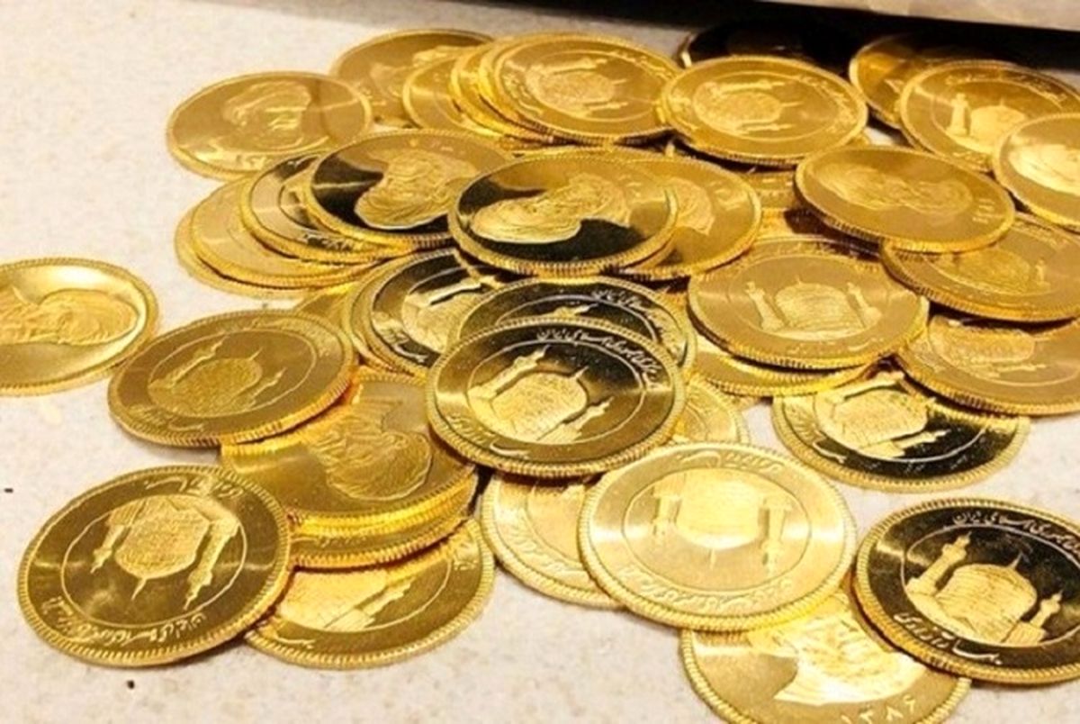افزایش ١۴٠ هزار تومانی قیمت سکه امامی 

