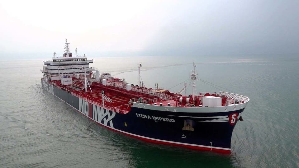 سرنوشت نفتکش انگلیسی به کجا ختم می شود؟/ استینا ایمپرو هنوز در آب‌های ایران است