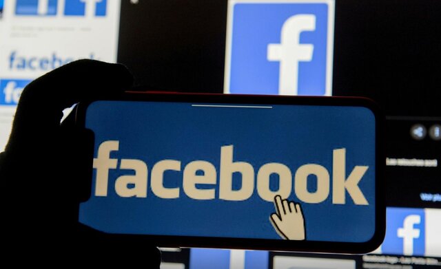 اطلاعات کاربران با استفاده از چت‎بات فیس‎بوک لو رفته است