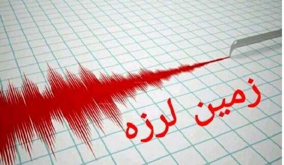 زلزله، مدا‌رس تبریز و ۳ شهر دیگر را تعطیل کرد