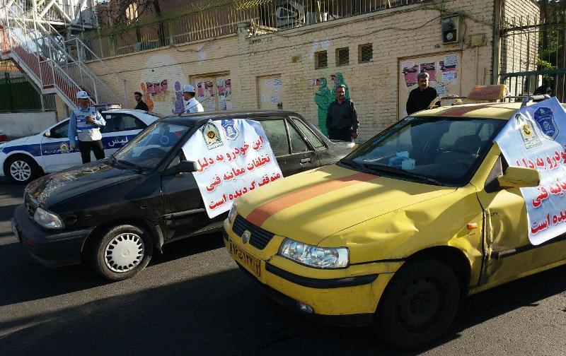 تشدید برخورد با تخلفات رانندگی و خودروهای دودزا تهران
