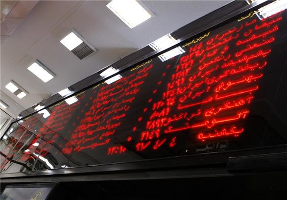 افت ۳۴درصدی «خگستر» در چهاردهمین روز متوالی/ حقوقی‌ها استقبالی از سهام گسترش‌ سرمایه‌گذاری ‌ایران‌ خودرو نکردند