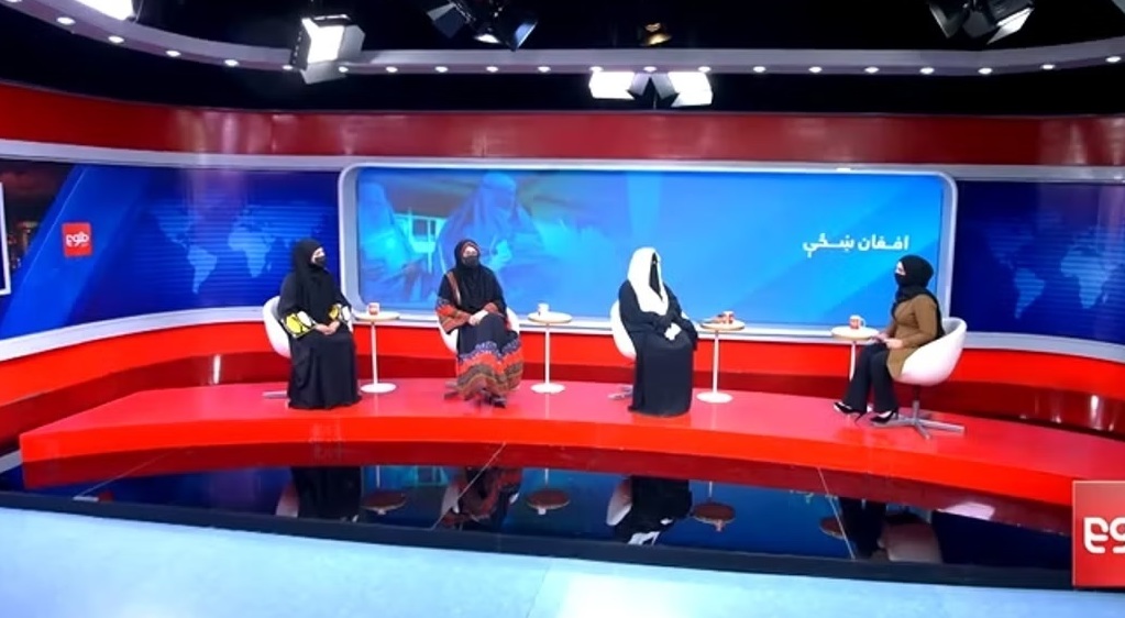 در اوج سخت گیر های طالبان؛ پخش ویژه برنامه کاملاً زنانه در تلویزیون افغانستان! + فیلم