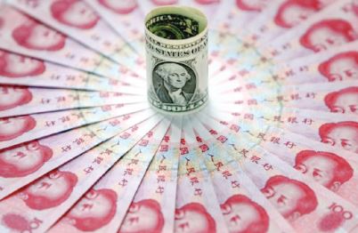 ارزش یوان چین به کمترین رقم در یک دهه گذشته رسید