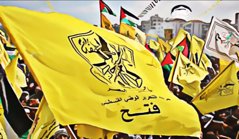 جنبش فتح خواستار اقدام مسلحانه علیه اسراییل شد