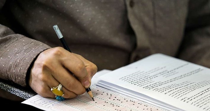آزمون استخدامی دانشگاه‌ها ۲۲ مرداد برگزار می‌ شود