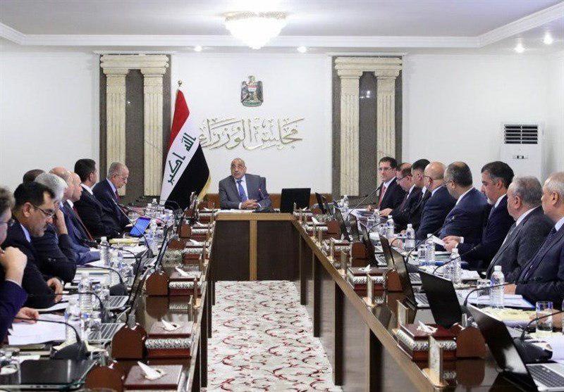 تصویب بسته اصلاحی جدید در دولت عراق