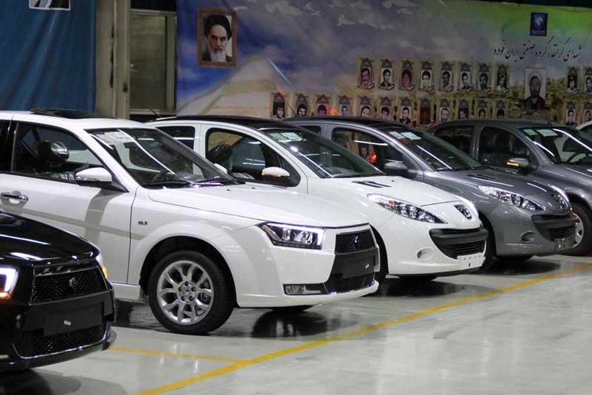 زمان اعلام نتایج قرعه کشی فروش فوق العاده ایران خودرو مشخص شد