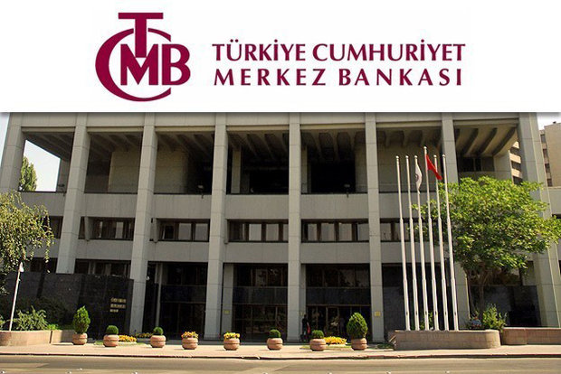 بانک مرکزی ترکیه نرخ بهره را تا ۱.۲۵درصد بالا می‌برد