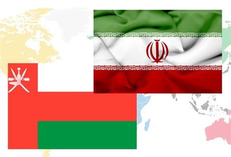 بانک‌های مرکزی ایران و عمان تفاهم‌نامه امضا کردند