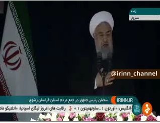 روحانی: در سال‌۹۷ مشکل تامین ارز نخواهیم داشت +فیلم