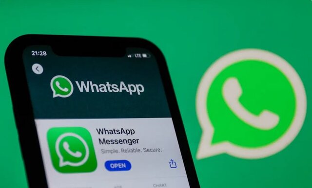 چگونه پیام های واتساپ را بدون اطلاع فرستنده پیام بخوانیم؟