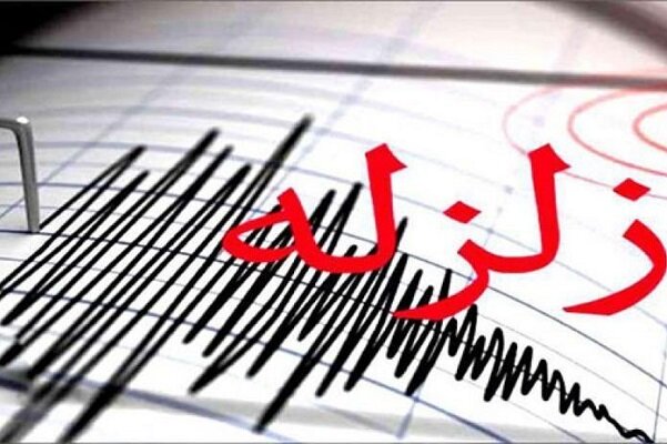  دلیل اصلی زلزله آذربایجان‌غربی اعلام شد 