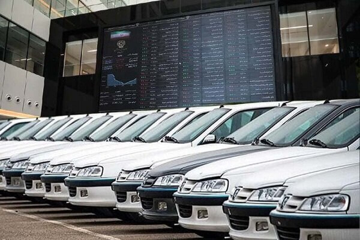 عرضه ۱۵۰ دستگاه خودرو در بورس با تحویل ۲ ماهه + جزییات